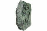 Free-Standing, Single-Side Polished Kambaba Jasper - Madagascar #221064-1